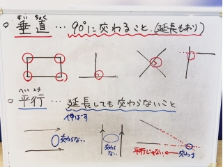 短冊の色